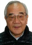 SSP Giappone: + Don Pietro Giovanni Bosco Noboru Futsuki
